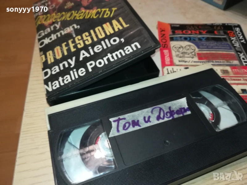 ТОМ И ДЖЕРИ-VHS VIDEO TAPE 1109251204, снимка 1