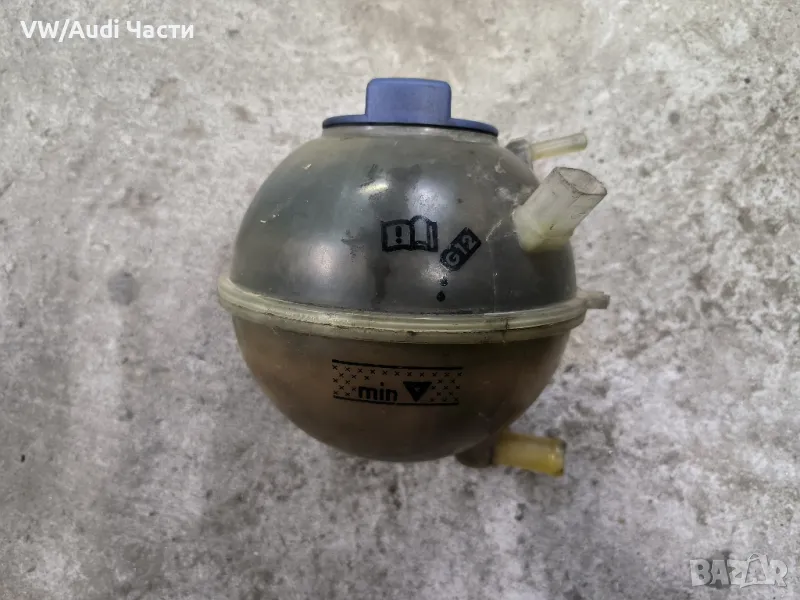 Казанче антифриз за Голф 4 Ауди А3 Сеат Шкода Бора VW Golf 4 Audi A3 Seat Skoda Bora 1J0121403B, снимка 1