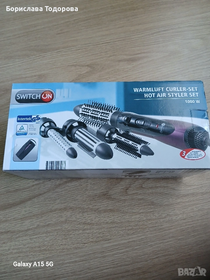 сешоар с приставки, снимка 1