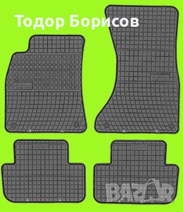 Стелки гумени за Audi A4 B8 2008-2015 /0728/, снимка 1