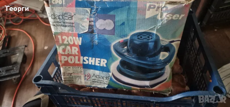 машина за полиране , снимка 1