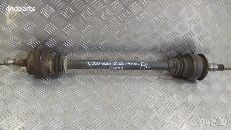 Полуоска Mercedes C350 CDI W204 2012г.4Matic(задна лява)	, снимка 1