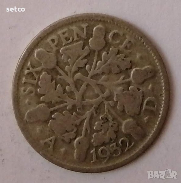 Великобритания 6 пенса 1932 с85, снимка 1