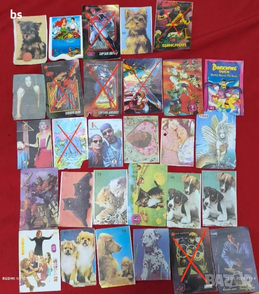 Миришещи листчета, снимка 1