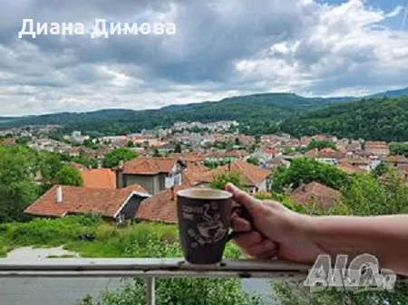 Апартамент "Панорамна гледка", снимка 1