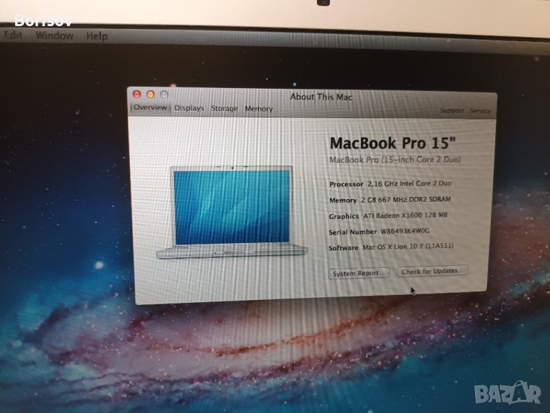Продавам лаптоп Apple Mac BookPRO 15" в Лаптопи за дома в гр. Русе ...