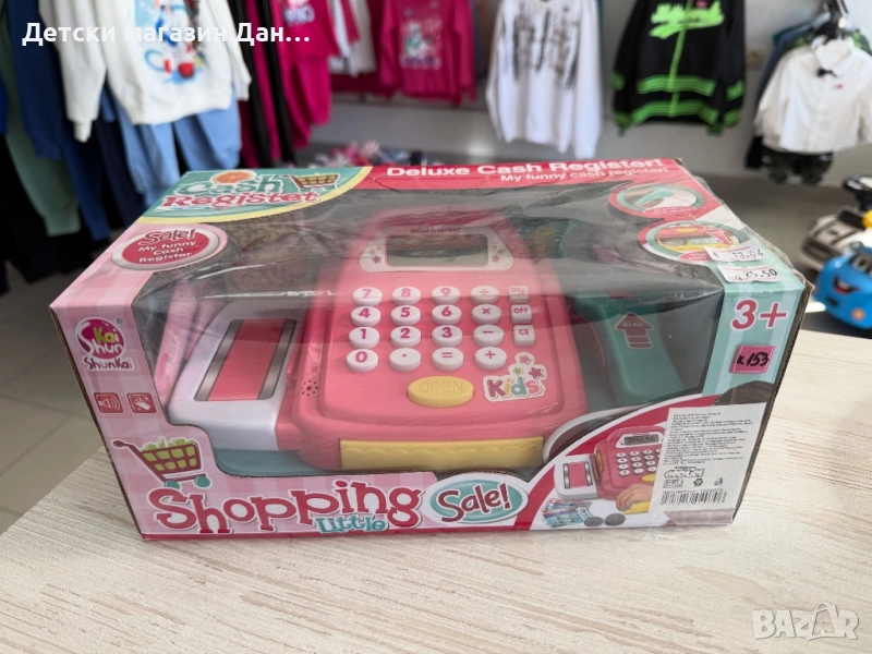 Детска играчка - касов апарат, снимка 1