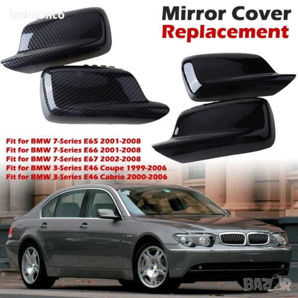 тунинг капаци огледала  за BMW 7 Series E65 E66 e67 тунинг капаци огледала, снимка 1