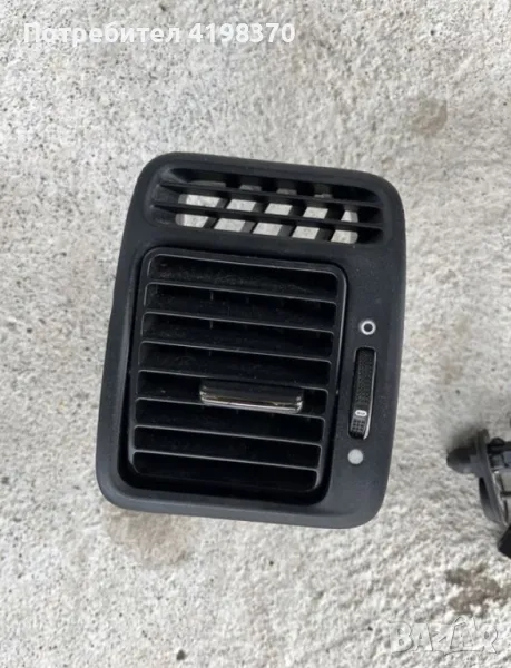 Духалка парно Хонда ЦРВ 2 Honda CR-V, снимка 1