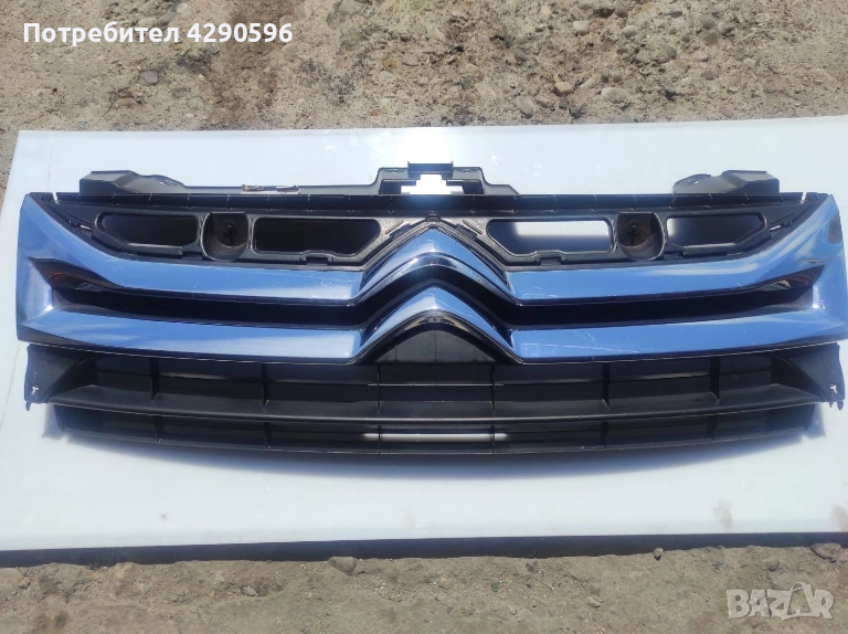 Решетка за Citroen Jumpy / Ситроен Джъмпи 2012-2016г., снимка 1