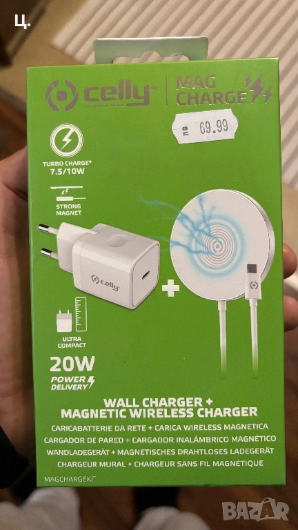 Комплект Мрежово зарядно устройство Celly USB-C PowerDelivery 20W + Безжично зарядно устройство MagS, снимка 1