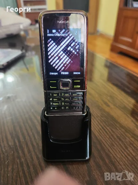 Doc station Nokia 8800 Arte , снимка 1