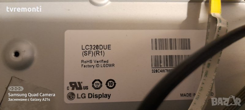 лед диоди дисплей LC320DUE-(SF)(R1 ), снимка 1
