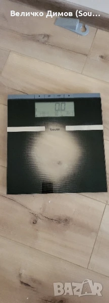 кантар, снимка 1