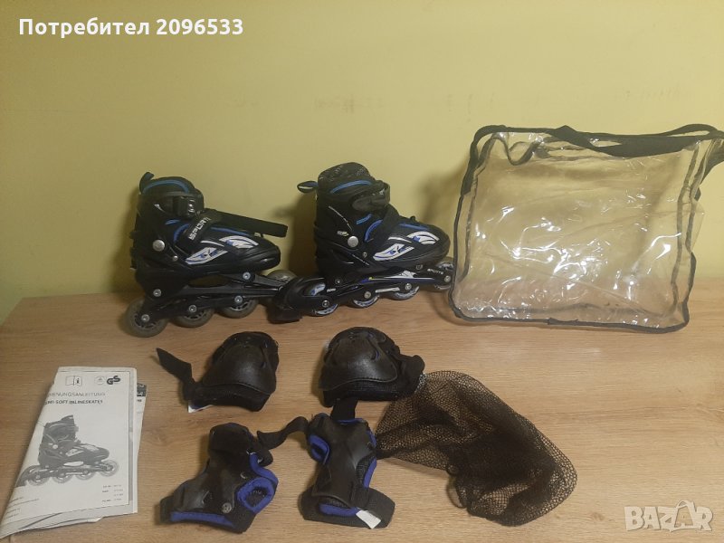 Регулируеми немски ролери - размер 30 - 33 + наколенки и налакътници, снимка 1
