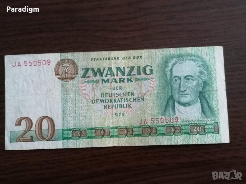 Банкнота - Германия - 20 марки | 1975г., снимка 1