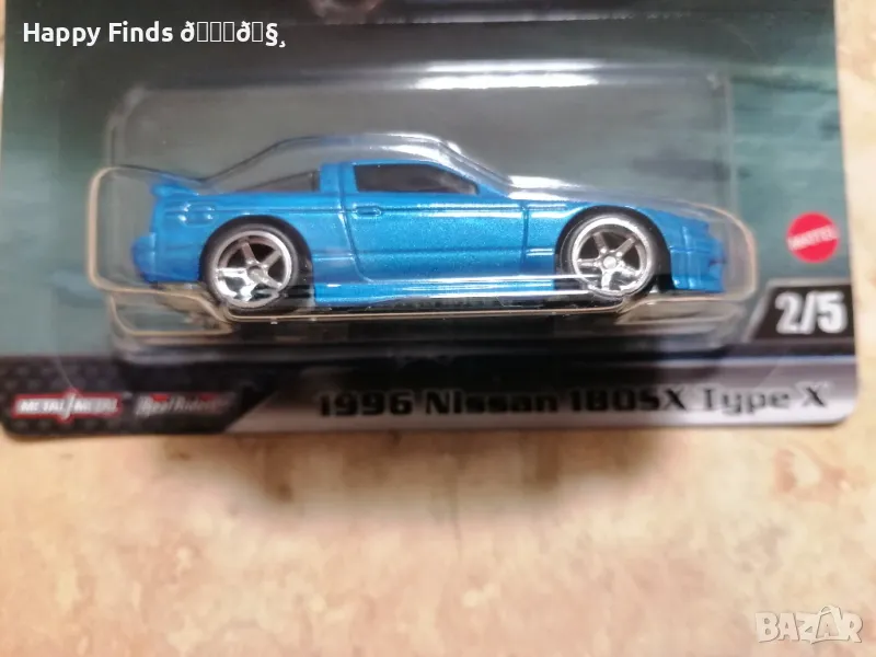 💕🧸 Hot Wheels 1996 Nissan 180SX Type X  Premium Fast & Furious, снимка 1