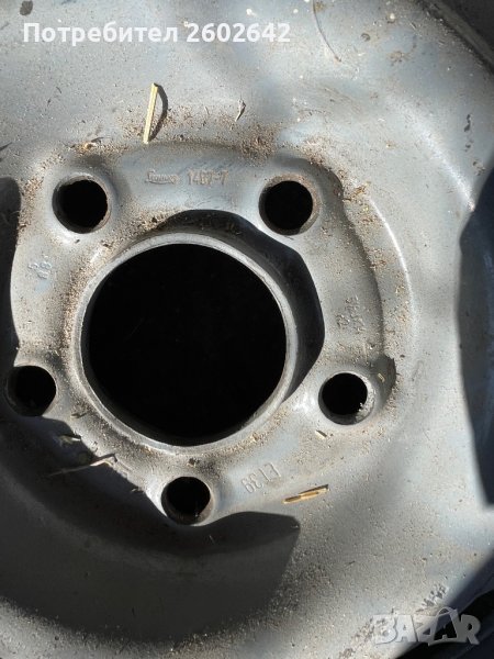 Джанти метални 14 и 15 цола, снимка 1