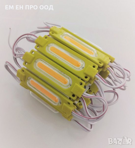 1W 12V COB LED Светодиоден модул IP65  - 3000K Топло Бяла Светлина, снимка 1