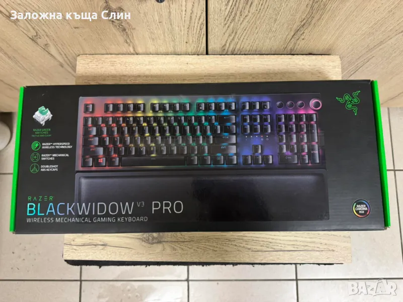 Клавиатура Rezer Blackwidow V3 Pro, снимка 1