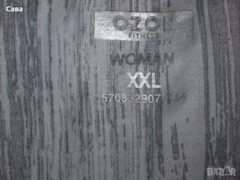 Тениска OZON   дамска,ХЛ-2ХЛ, снимка 1