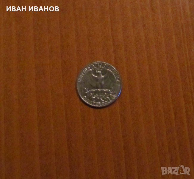 1/4 (Четвърт) долар 1985 година САЩ, снимка 1