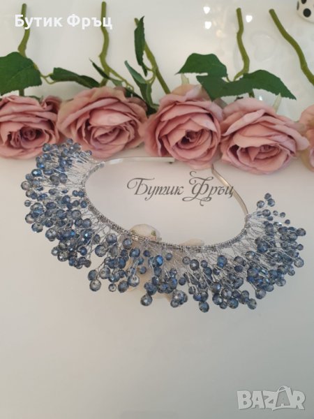 Диадема Сияна, снимка 1