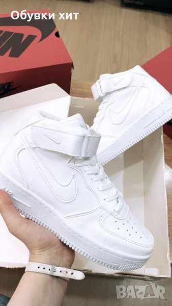 Nike Airforse реплика, снимка 1