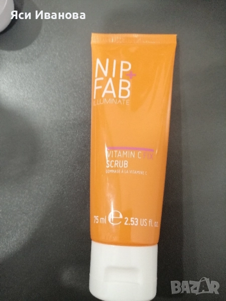 Ексфолиант за лице NIP+FAB, скраб с витамин С, 75 мл, снимка 1