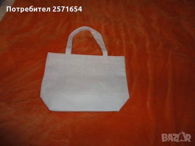 бяла ,голяма ,чисто нова дамска чанта, снимка 1