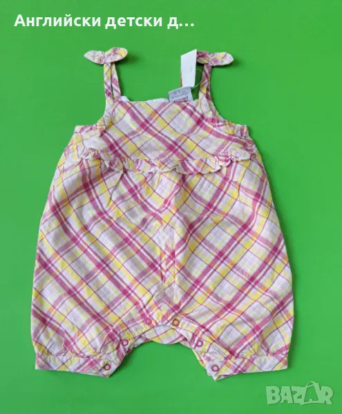 Английски детски ромпър , снимка 1