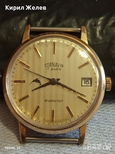 Стар механичен часовник мъжки CORNAVIN работи позлатен перфектен 37524, снимка 1