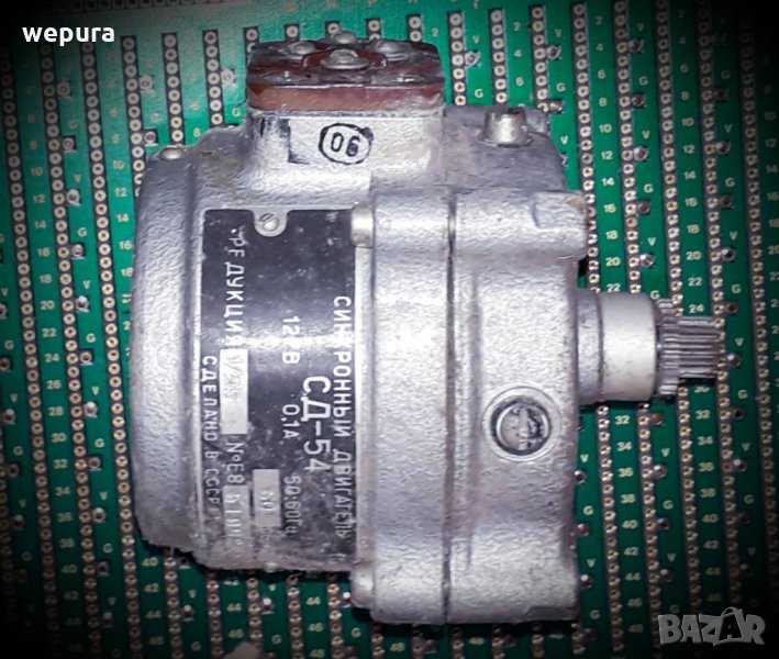 руски двигател синхронен реверсивен на 220 в  75 об/мин за инкубатор, снимка 1