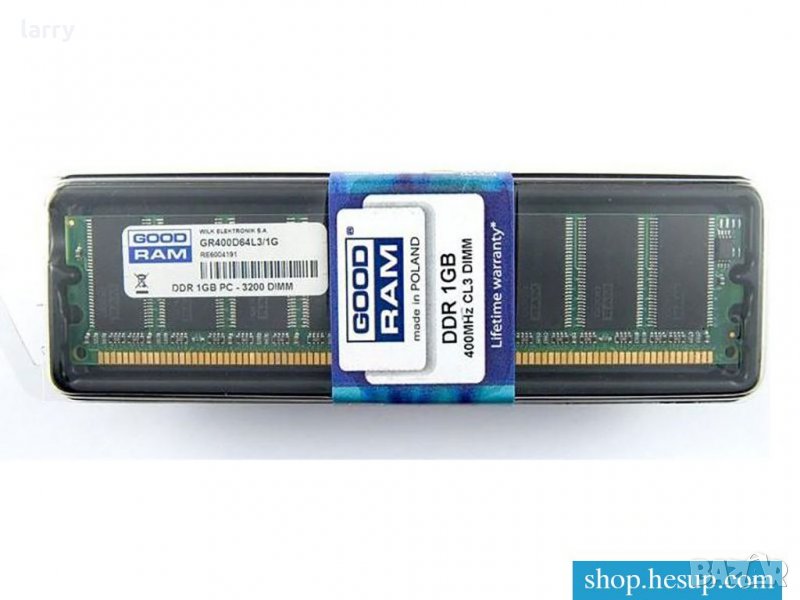 Памет за компютър DDR-400 1GB GOODRAM в RAM памет в гр. София ...