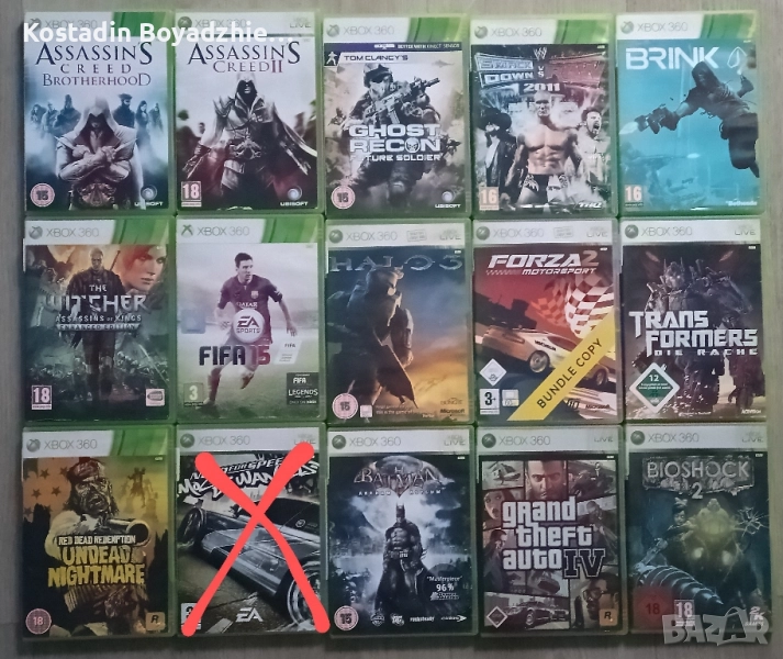 Игри за XBOX360, снимка 1