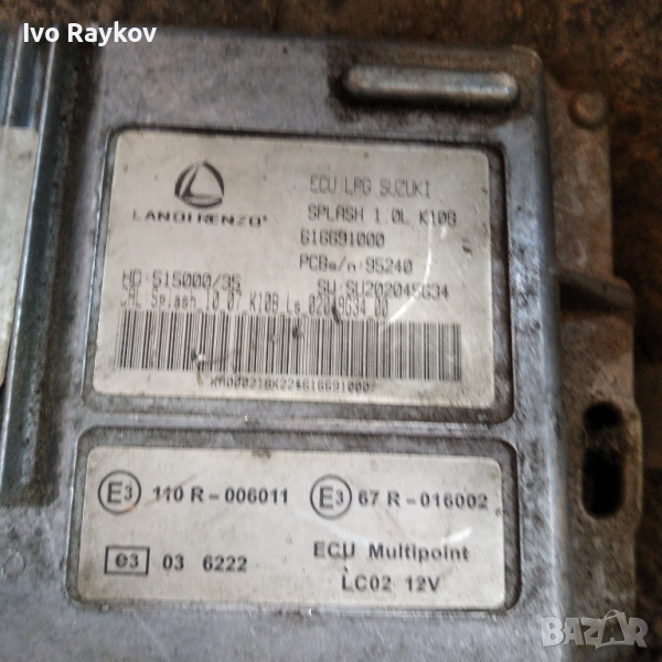 ECU , LPG Suzuki Splash 1.0cc , Landi Renzo, снимка 1