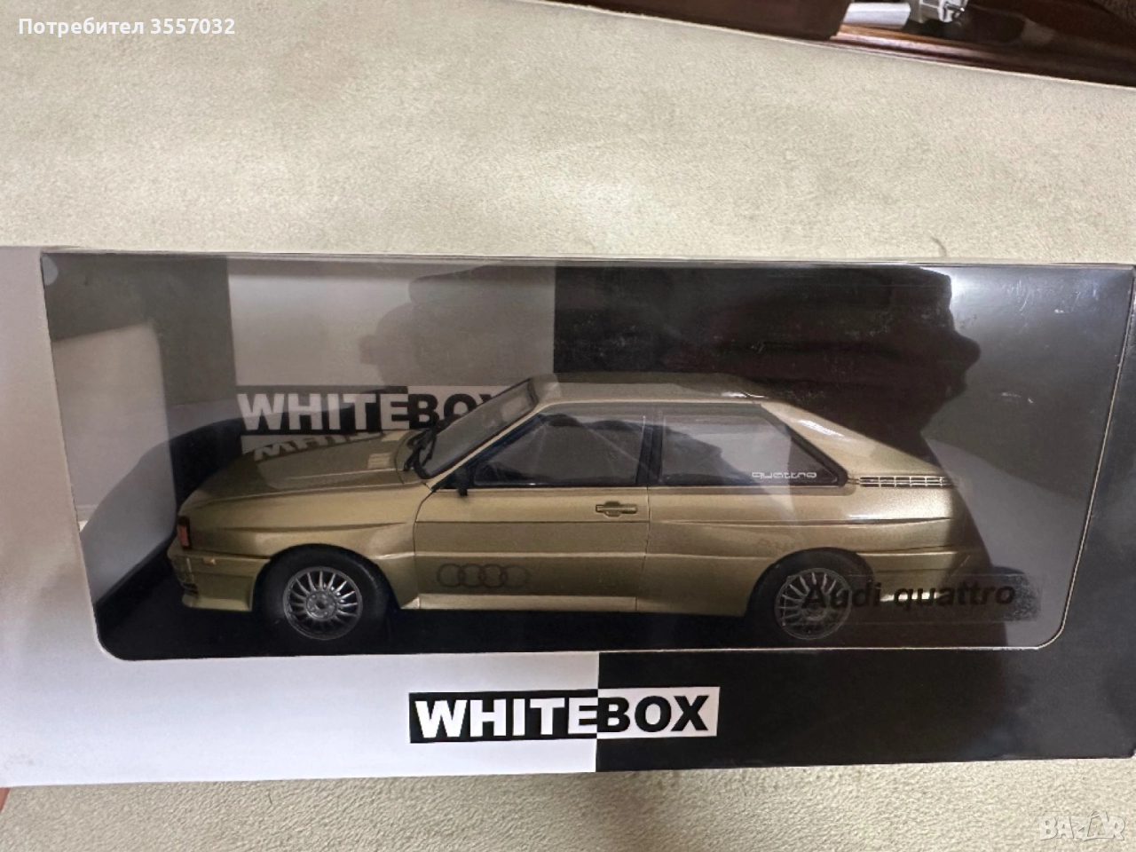 Количка 1:24 Audi Quattro , снимка 1