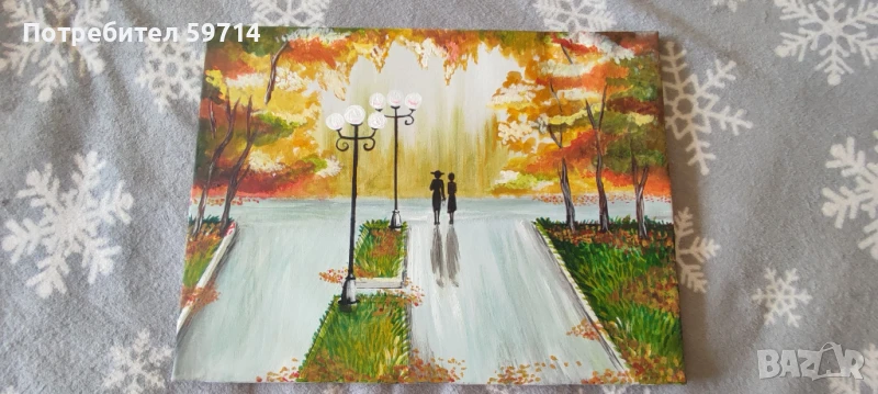 Картина "Красива есен", снимка 1