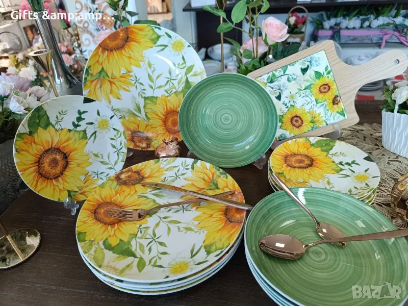 Порцеланов сервиз за хранене със Слънчогледи - 18 части, снимка 1
