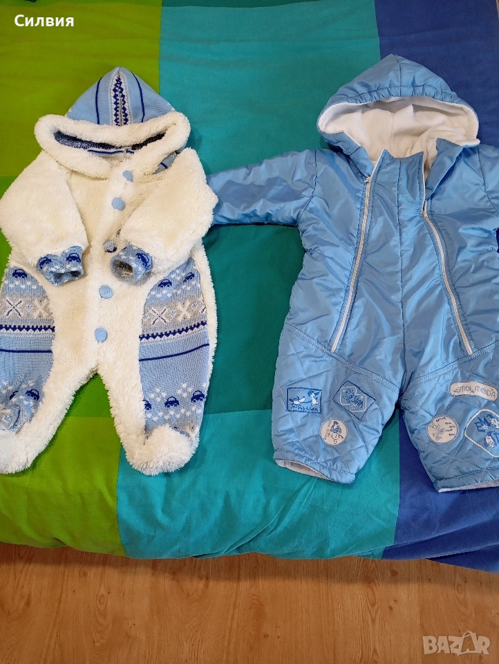 Бебешки ескимоси, снимка 1