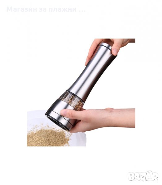 МЕЛНИЧКА ЗА ЧЕРЕН ПИПЕР, РЪЧНА - код 019, снимка 1