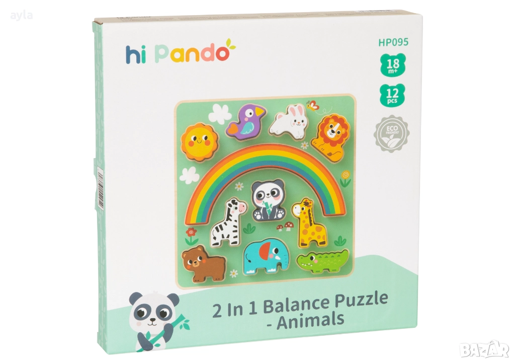 Дървена игра с животни, снимка 1