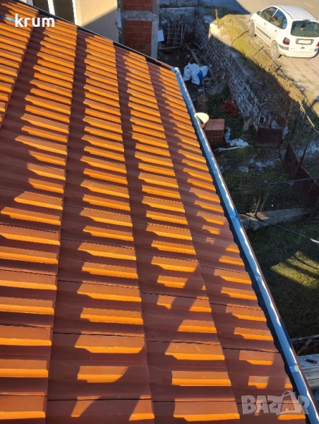 покриви, снимка 1