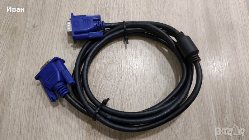 VGA кабел за монитор, снимка 1