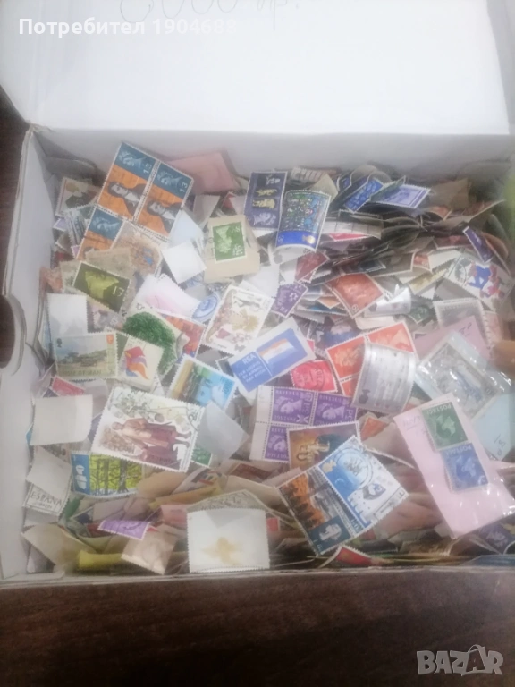 Пощенски марки , снимка 1