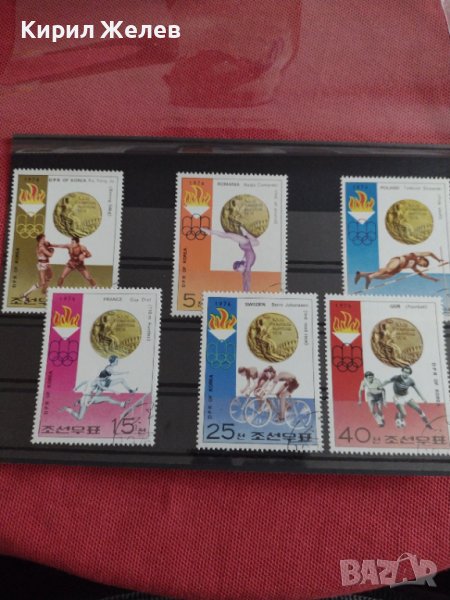 Пощенски марки чиста комплектна серия Олимпиада 1976г. Корея за колекция - 22534, снимка 1