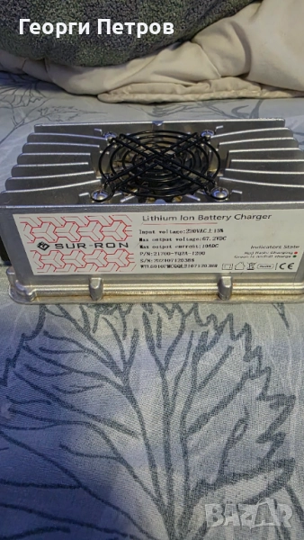 Зарядно за surron light bee x , снимка 1