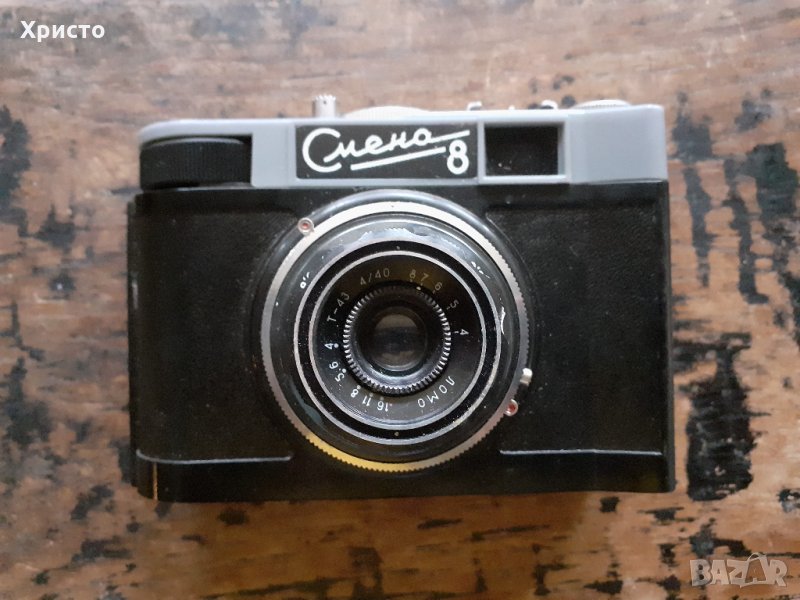 фотоапарат Смяна 8, снимка 1
