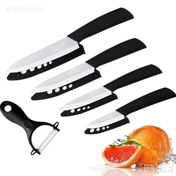 1679 Керамични ножове комплект от 4 броя, снимка 1