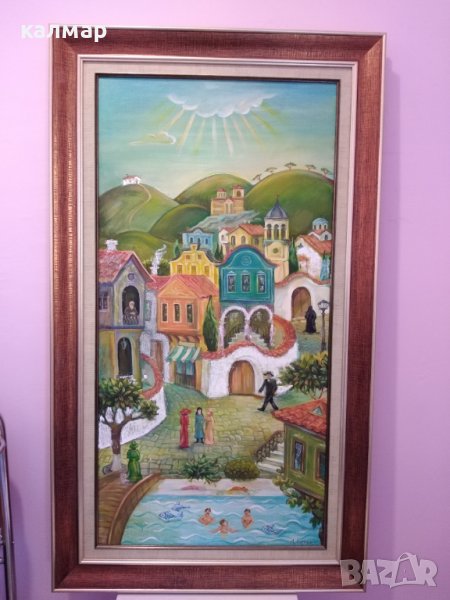 Много красиви картини , снимка 1